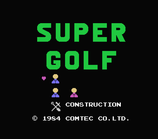 Super Golf title screen for MSX